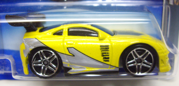 画像: 【"TOONED" TOYOTA SUPRA】　YELLOW/PR5