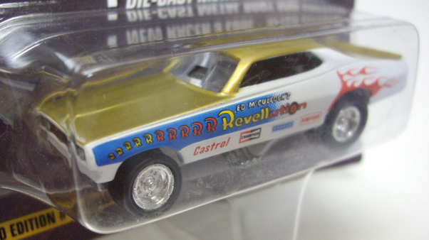 画像: 1996 LIMITED EDITION - DRAGSTERS USA 【"Ed McCULLOCH" '71 REVELLUTION】　GOLD-WHITE