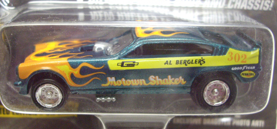 画像: 1996 LIMITED EDITION - DRAGSTERS USA 【"AL BERGLER" '71 MOTOWN SHAKER】　GREEN