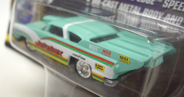 画像: 1996 LIMITED EDITION - DRAGSTERS USA 【"NORM WIZNER" '55 JUKEBOX】　TEAL