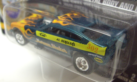 画像: 1996 LIMITED EDITION - DRAGSTERS USA 【"AL BERGLER" '71 MOTOWN SHAKER】　GREEN
