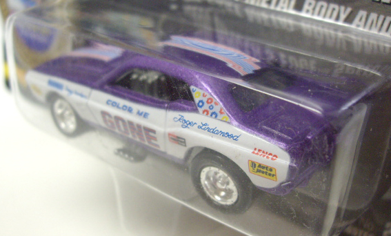 画像: 1996 LIMITED EDITION - DRAGSTERS USA 【"ROGER LINDAMOOD" '72 COLOR ME GONE】　PURPLE-WHITE