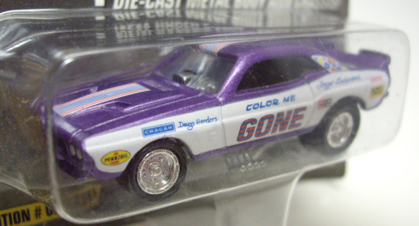 画像: 1996 LIMITED EDITION - DRAGSTERS USA 【"ROGER LINDAMOOD" '72 COLOR ME GONE】　PURPLE-WHITE