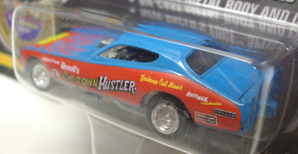 画像: 1996 LIMITED EDITION - DRAGSTERS USA 【"PAT MINICK" '72 CHI-TOWN HUSTLER】　LT.BLUE-RED