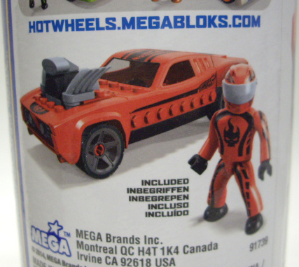 画像: MEGA BLOKS HOT WHEELS 【RODGER DODGER】　(14.5cm)