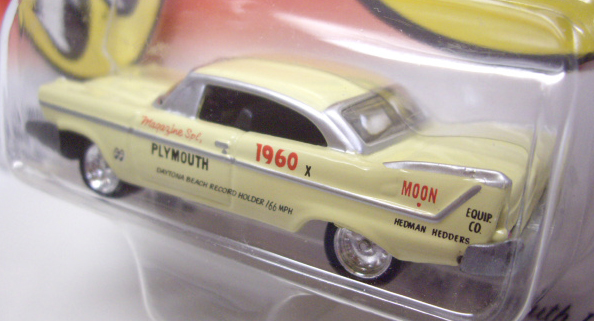 画像: 2003 LIMITED EDITION - MOONEYES 【1958 PLYMOUTH FURY】　CREAM