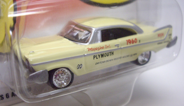 画像: 2003 LIMITED EDITION - MOONEYES 【1958 PLYMOUTH FURY】　CREAM