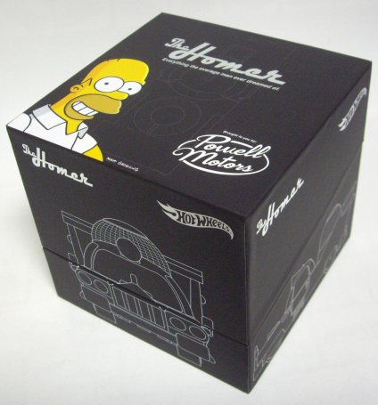 画像: 2014 SAN DIEGO COMIC-CON EXCLUSIVE 【"THE SIMPSONS" THE HOMER】  GREEN/RR