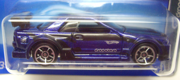 画像: 【NISSAN SKYLINE】　BLUE/O5