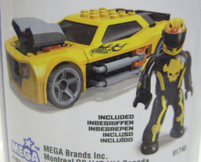 画像: MEGA BLOKS HOT WHEELS 【TWINDUCTION】　(13.5cm)