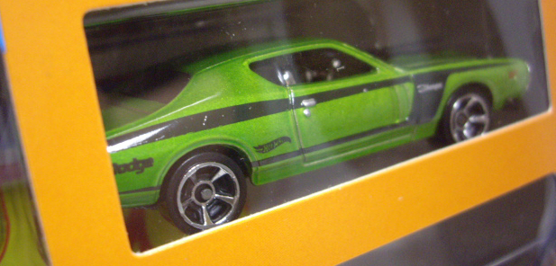 画像: 2015 HOT WHEELS 9CAR GIFT PACK 【'71 DODGE CHARGER】　GREEN/MC5