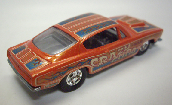 画像: LOOSE - 2011 GARAGE 30CAR SET (バラシ） 【'68 PLYMOUTH HEMI 'CUDA】　MET.ORANGE/RR