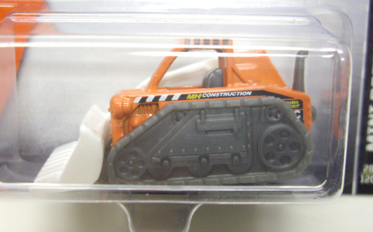 画像: 2015 【MINI DOZER】 ORANGE-WHITE