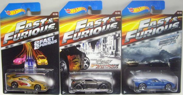 画像: 2015 WALMART EXCLUSIVE - FAST & FURIOUS （ワイルドスピード）【8種セット】