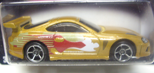 画像: 2015 WALMART EXCLUSIVE - FAST & FURIOUS （ワイルドスピード）【'94 TOYOTA SUPRA】 DK.GOLD/O5