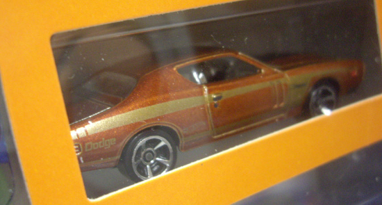 画像: 2015 HOT WHEELS 9CAR GIFT PACK 【'71 DODGE CHARGER】　LT.BROWN/MC5