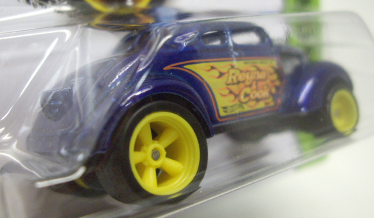 画像: 2014 SUPER TREASURE HUNTS 【PASS'N GASSER】　DK.BLUE/RR