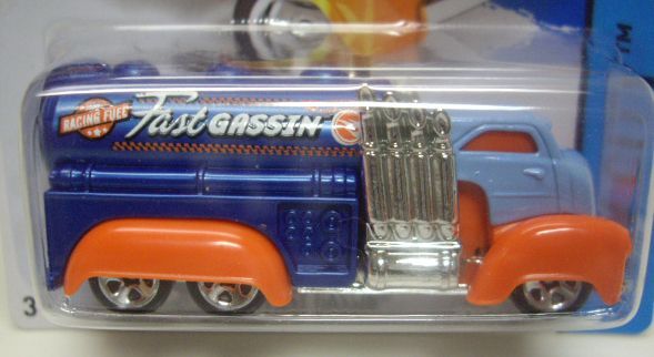 画像: 2015 TREASURE HUNTS 【FAST GASSIN】 LT.BLUE-ORANGE/5SP