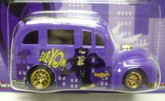 画像: 2015 POP CULTURE - DC COMIC BATMAN CLASSIC TV SERIES 【SCHOOL BUSTED】 LT.PURPLE/RR (CATWOMAN）