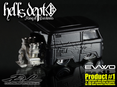 画像: PRE-ORDER HELLS DEPT 2015 DOUBLE LOSER[S] 【EVWO PARTS - Product#1 (カスタムパーツ）】 WHITE METAL MADE （送料サービス適用外） (近日入荷予定） 