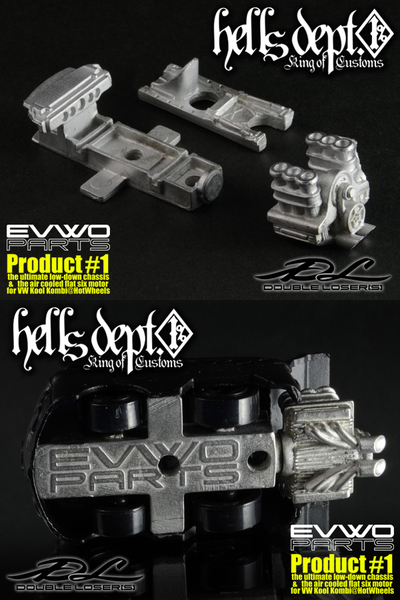 画像: PRE-ORDER HELLS DEPT 2015 DOUBLE LOSER[S] 【EVWO PARTS - Product#1 (カスタムパーツ）】 WHITE METAL MADE （送料サービス適用外） (近日入荷予定） 