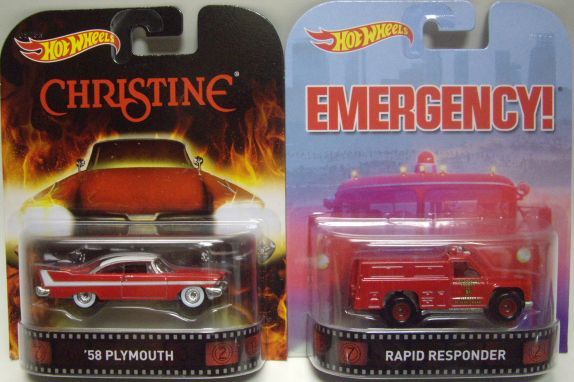 画像: 2015 RETRO ENTERTAINMENT 【Gアソート 4種セット】 