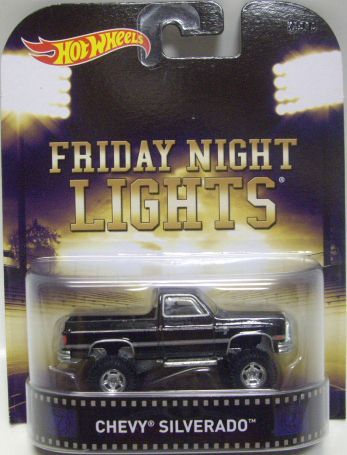 画像: 2015 RETRO ENTERTAINMENT 【Gアソート 4種セット】 