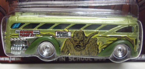 画像: 2015 POP CULTURE - MARVEL 【SURFIN' SCHOOL BUS】 OLIVE/RR (GROOT）