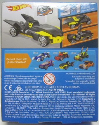 画像: MEGA BLOKS HOT WHEELS 3 in 1 【STING SHOT】　BLACK-YELLOW/LACE