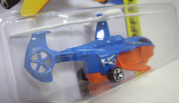 画像: 【SKY KNIFE】　BLUE-ORANGE/5SP