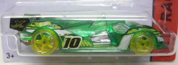 画像: 【HI-TECH MISSILE】　CLEAR GREEN/O5