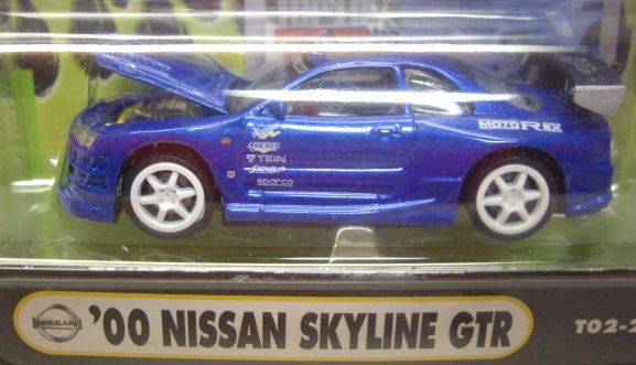 画像: 2002 MUSCLE MACHINES - IMPORT TUNER【'00 NISSAN SKYLINE GTR】 BLUE/RR
