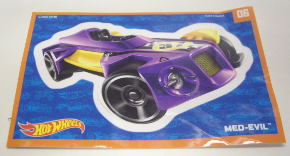 画像: 2015 WALMART EXCLUSIVE MYSTERY 【MED-EVIL】 PURPLE-YELLOW/O5