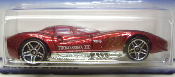 画像: 【THOMASSIMA 3】　MET.RED/PR5