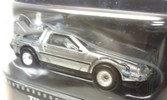 画像: 2015 RETRO ENTERTAINMENT 【TIME MACHINE MR. FUSION】 SILVER/RR (BACK TO THE FUTURE) (NEW CAST)　（予約不可）