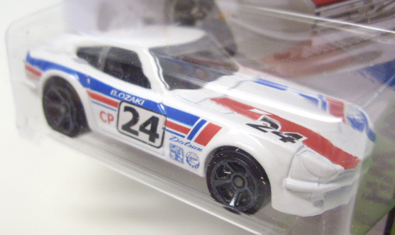 画像: 【DATSUN 240Z】　WHITE/MC5 (インターナショナル・ショートカード) 