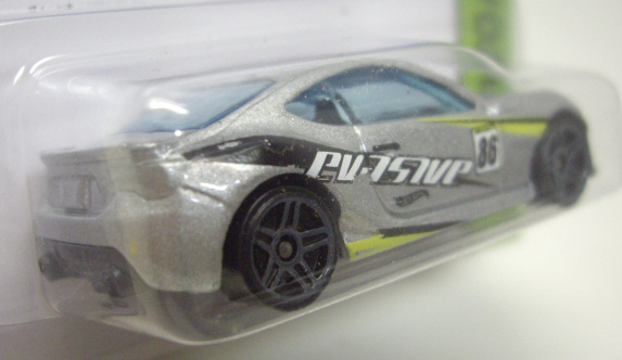 画像: 【SCION FR-S】　SILVER/PR5