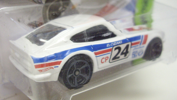 画像: 【DATSUN 240Z】　WHITE/MC5 (インターナショナル・ショートカード) 