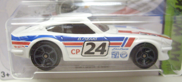 画像: 【DATSUN 240Z】　WHITE/MC5 (インターナショナル・ショートカード) 