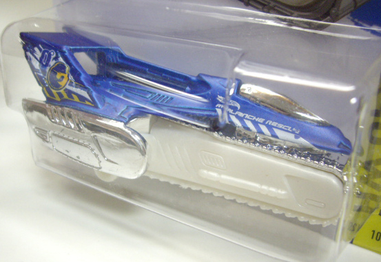 画像: 2015 TREASURE HUNTS 【TREAD AIR】 BLUE-WHITE/5SP