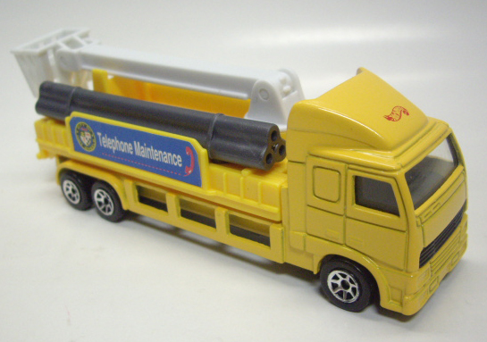 画像: LOOSE - 1996 HW HAULERS 【TELEPHONE MAINTENANCE】　YELLOW/7SP