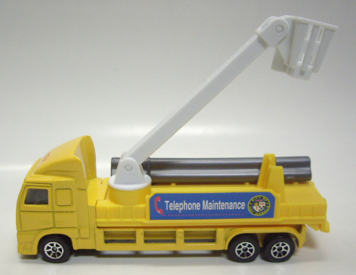 画像: LOOSE - 1996 HW HAULERS 【TELEPHONE MAINTENANCE】　YELLOW/7SP