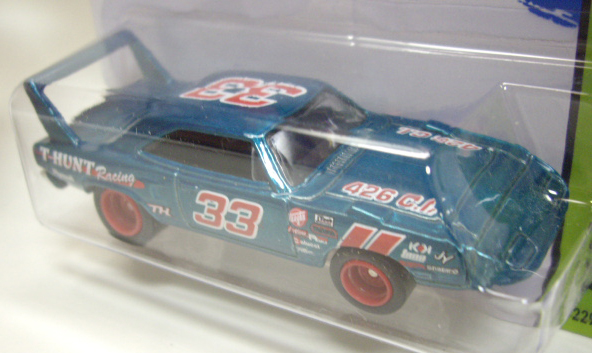 画像: 2015 SUPER TREASURE HUNTS 【'70 PLYMOUTH SUPERBIRD】　SPEC.AQUA/RR