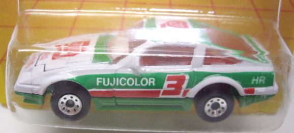 画像: 1987  【NISSAN 300ZX TURBO】 WHITE-GREEN (FUJI COLOR TAMPO) (MADE IN MACAU)