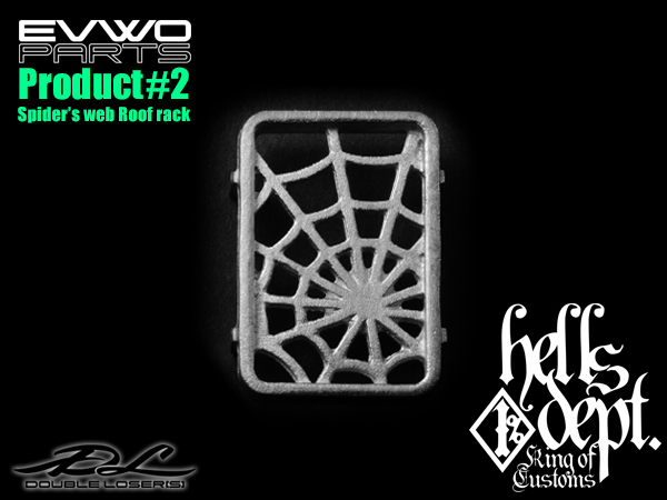 画像: HELLS DEPT 2015 DOUBLE LOSER[S] 【EVWO PARTS - Product#2  ルーフラック(カスタムパーツ）】 WHITE METAL MADE （送料サービス適用外）