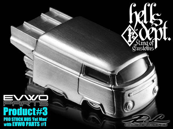 画像: PRE-ORDER HELLS DEPT 2015 DOUBLE LOSER[S] 【EVWO PARTS - Product#1+#3 FAT MAN ボディーキットセット (カスタムパーツ）】 WHITE METAL MADE （送料サービス適用外） (近日入荷予定）