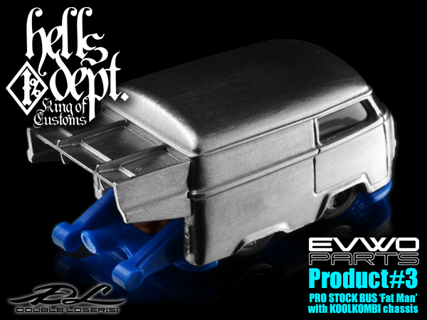 画像: HELLS DEPT 2015 DOUBLE LOSER[S] 【EVWO PARTS - Product#3 FAT MAN ボディーキット (カスタムパーツ）】 WHITE METAL MADE （送料サービス適用外） 