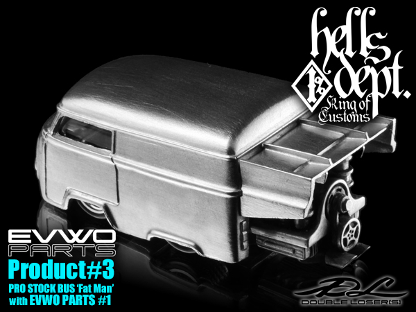 画像: PRE-ORDER HELLS DEPT 2015 DOUBLE LOSER[S] 【EVWO PARTS - Product#1+#3 FAT MAN ボディーキットセット (カスタムパーツ）】 WHITE METAL MADE （送料サービス適用外） (近日入荷予定）