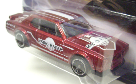 画像: 2015 WALMART EXCLUSIVE - HW ROAD TRIPPIN' 【NISSAN SKYLINE H/T 2000 GT-X（ハコスカ）】 MET.RED/MC5 (MT.FUJI)