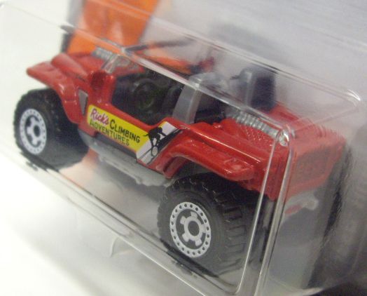 画像: 2015 【JEEP HURRICANE】 RED